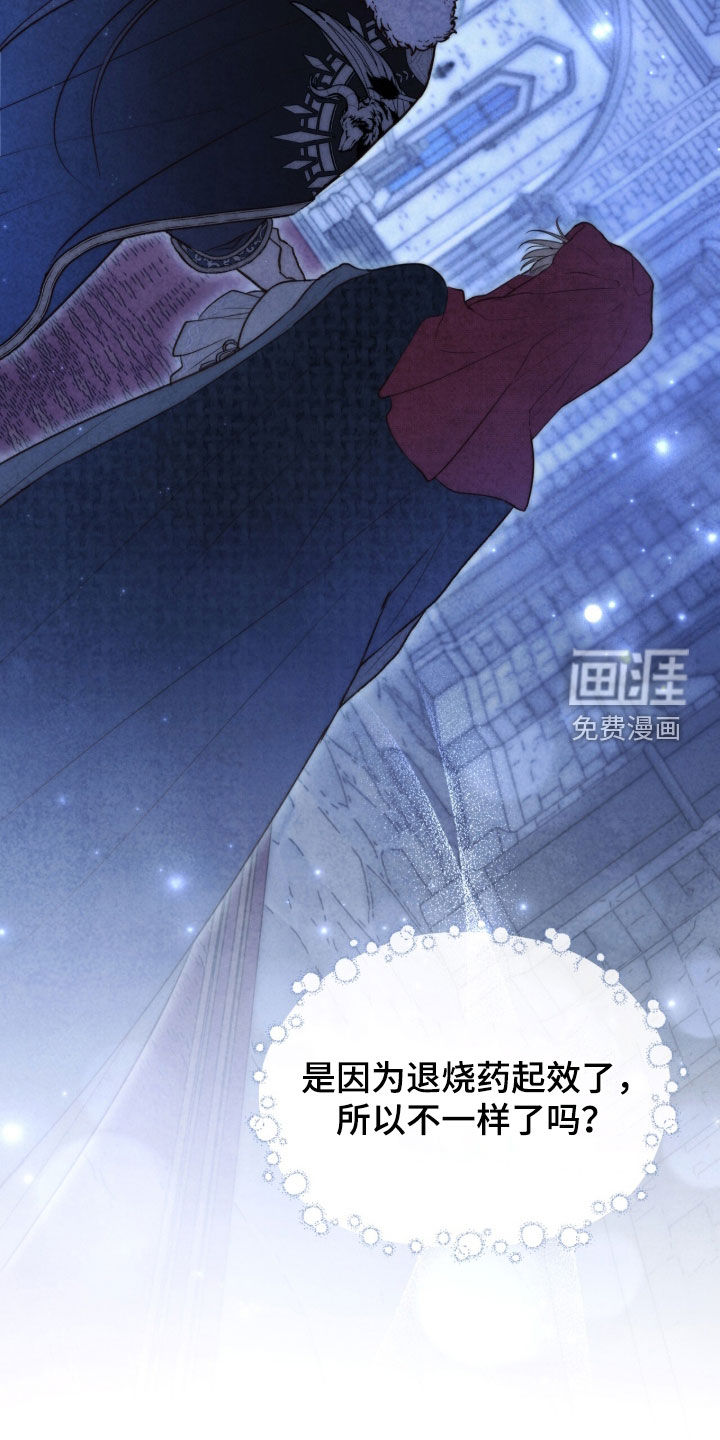 第40话32