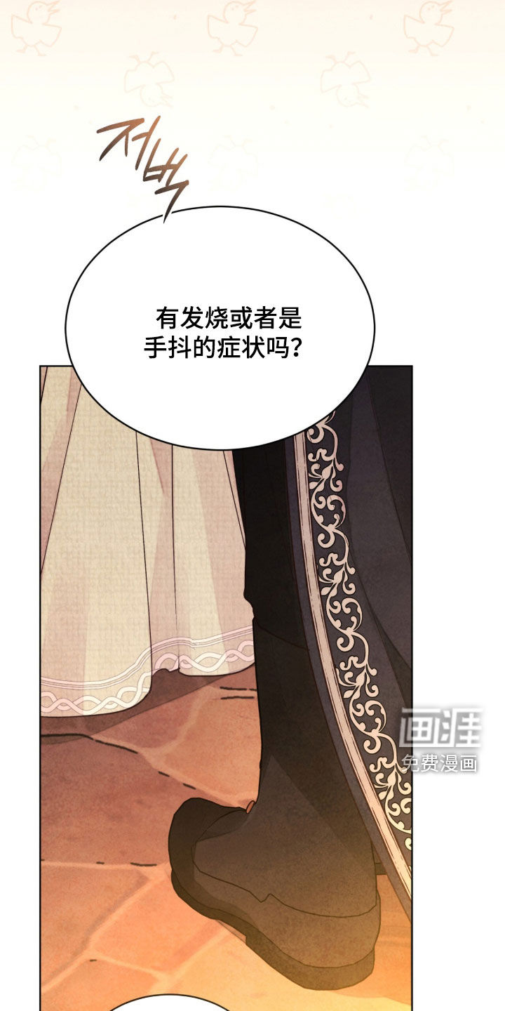 第40话2