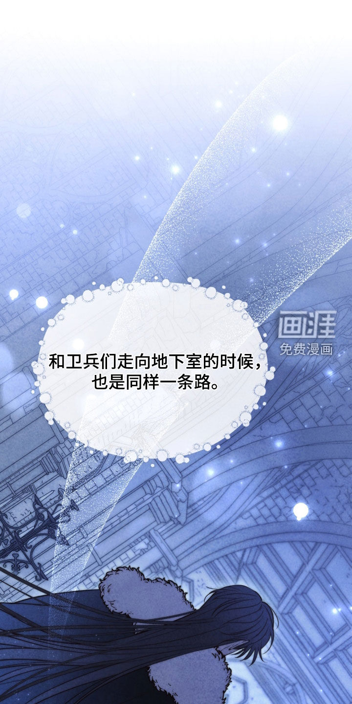 第40话31