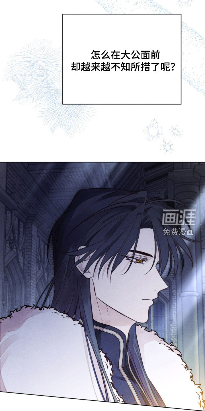 第40话27