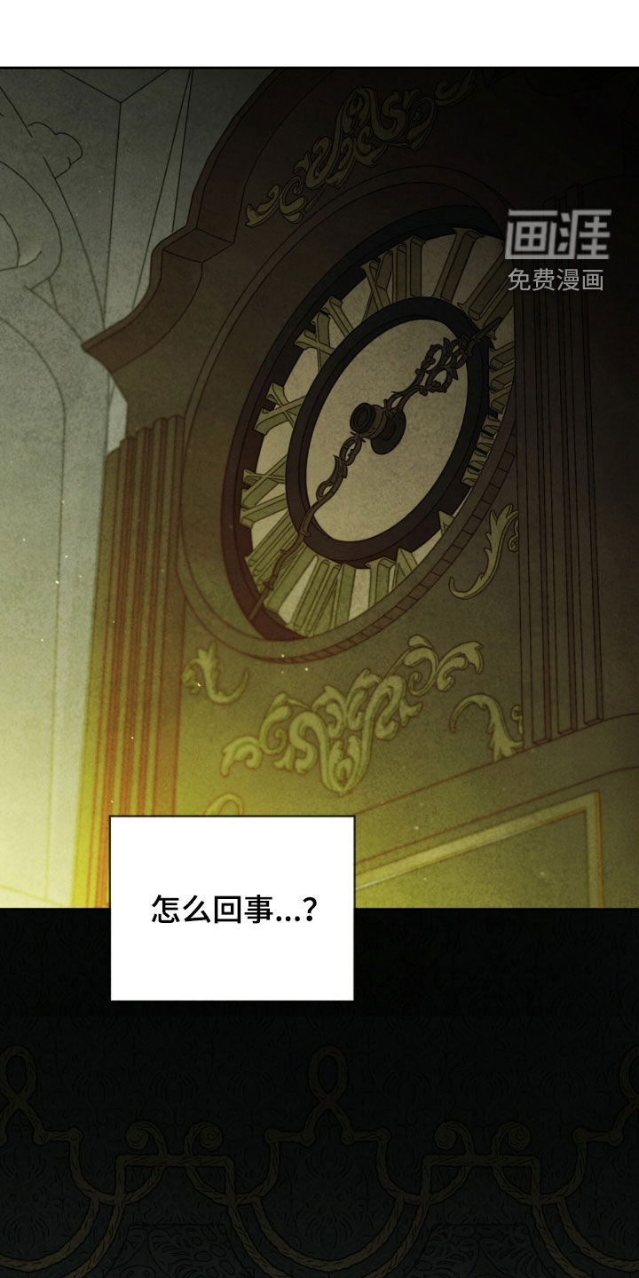 第39话0