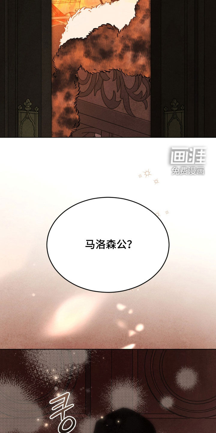 第39话29