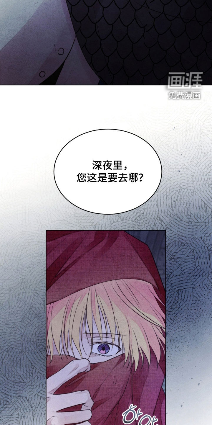 第39话16