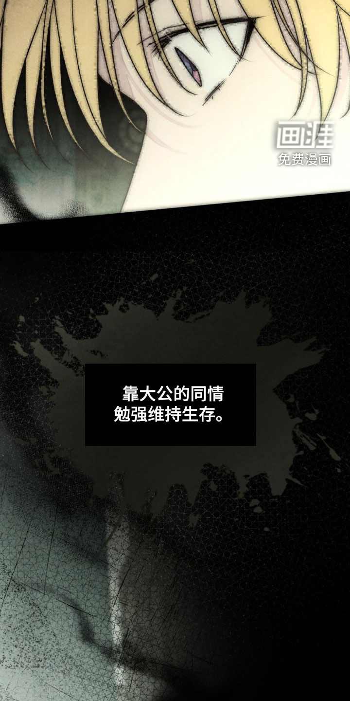 第39话9