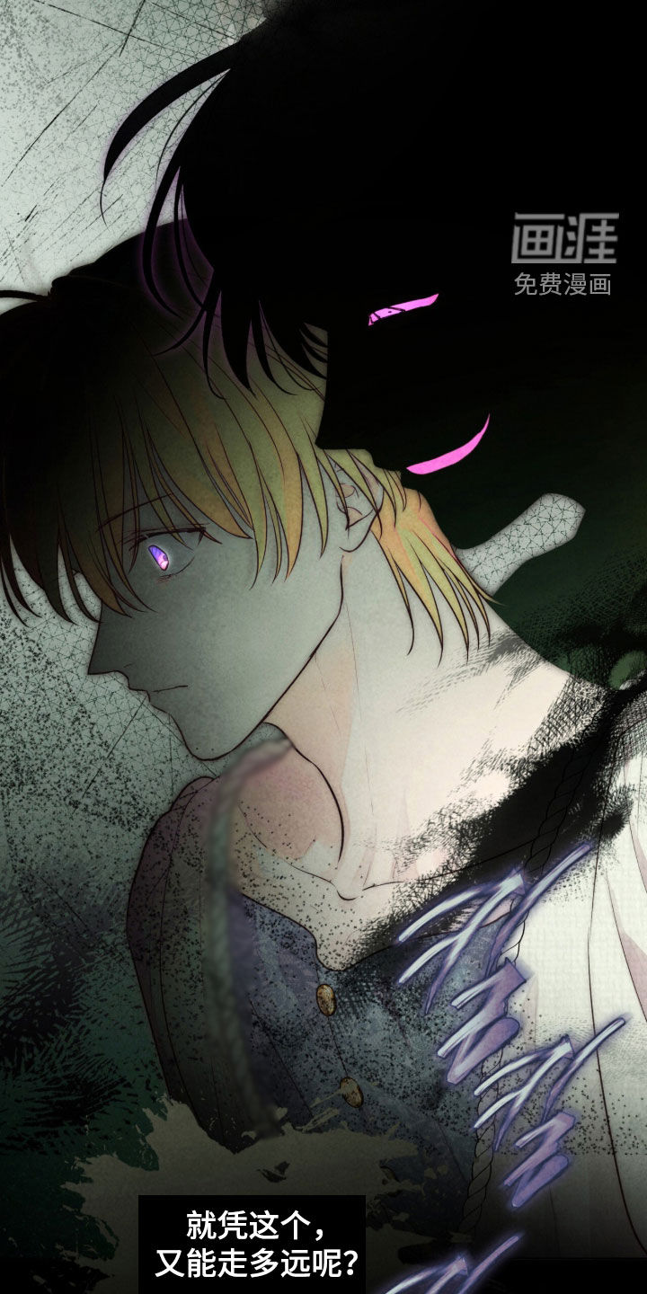 第39话10