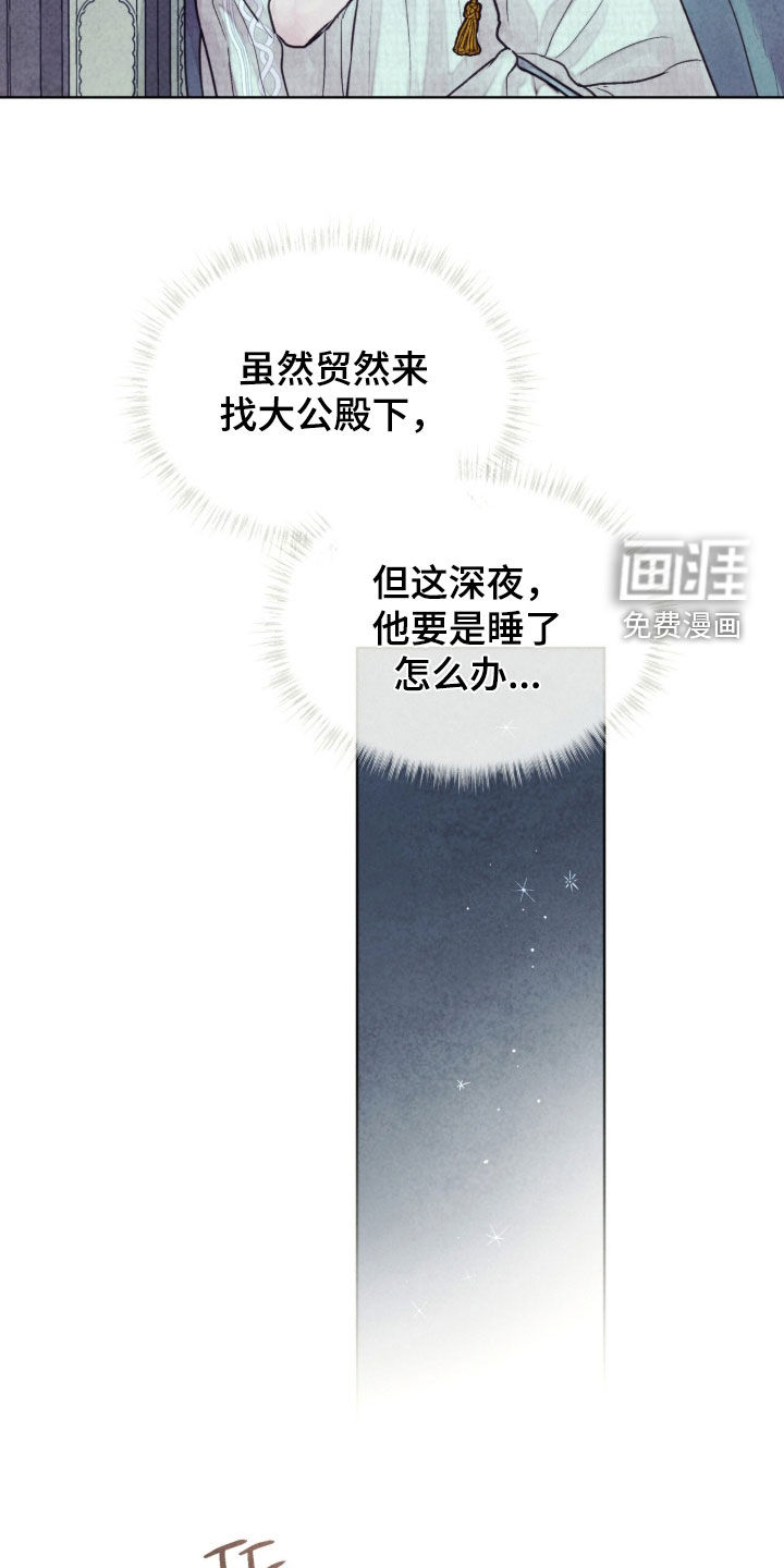 第39话26