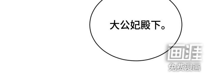 第39话20