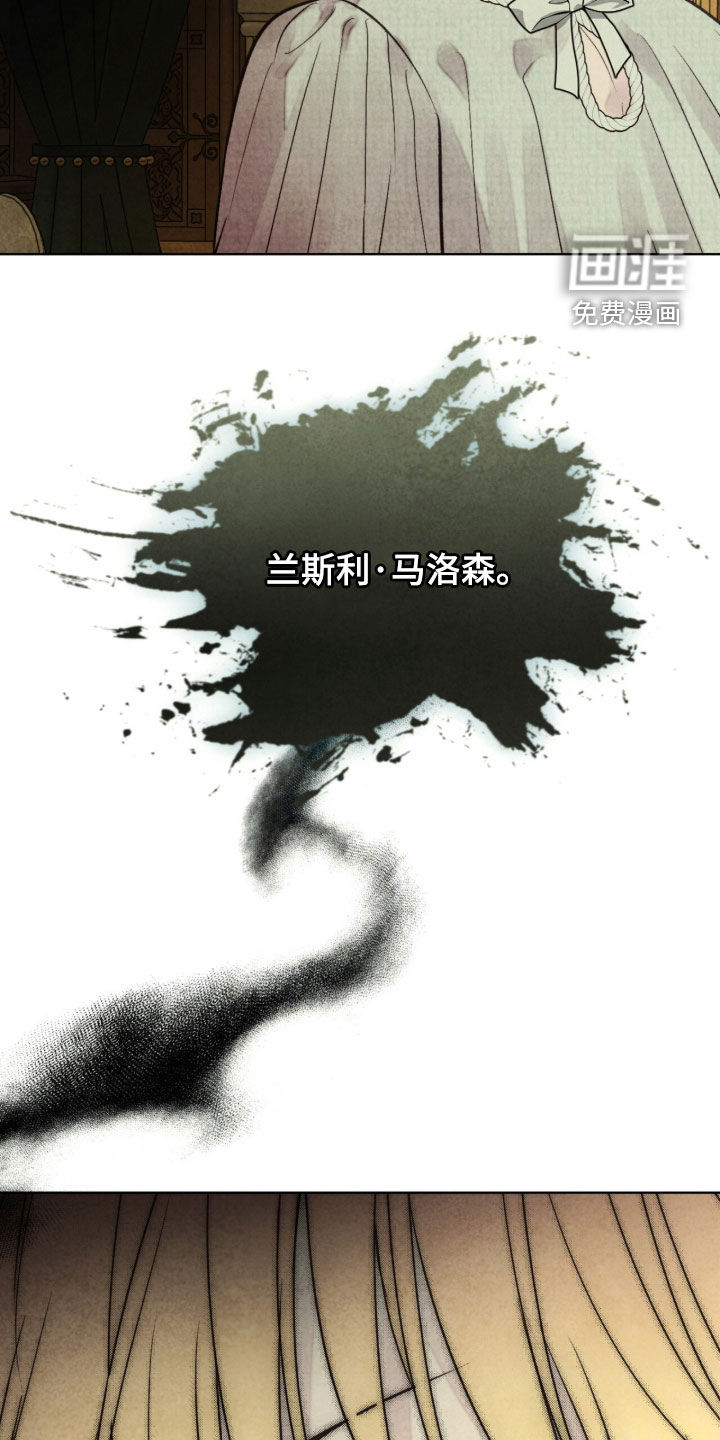 第39话8