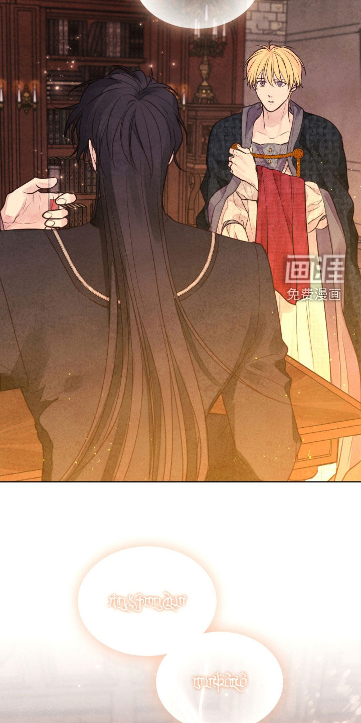 第39话38