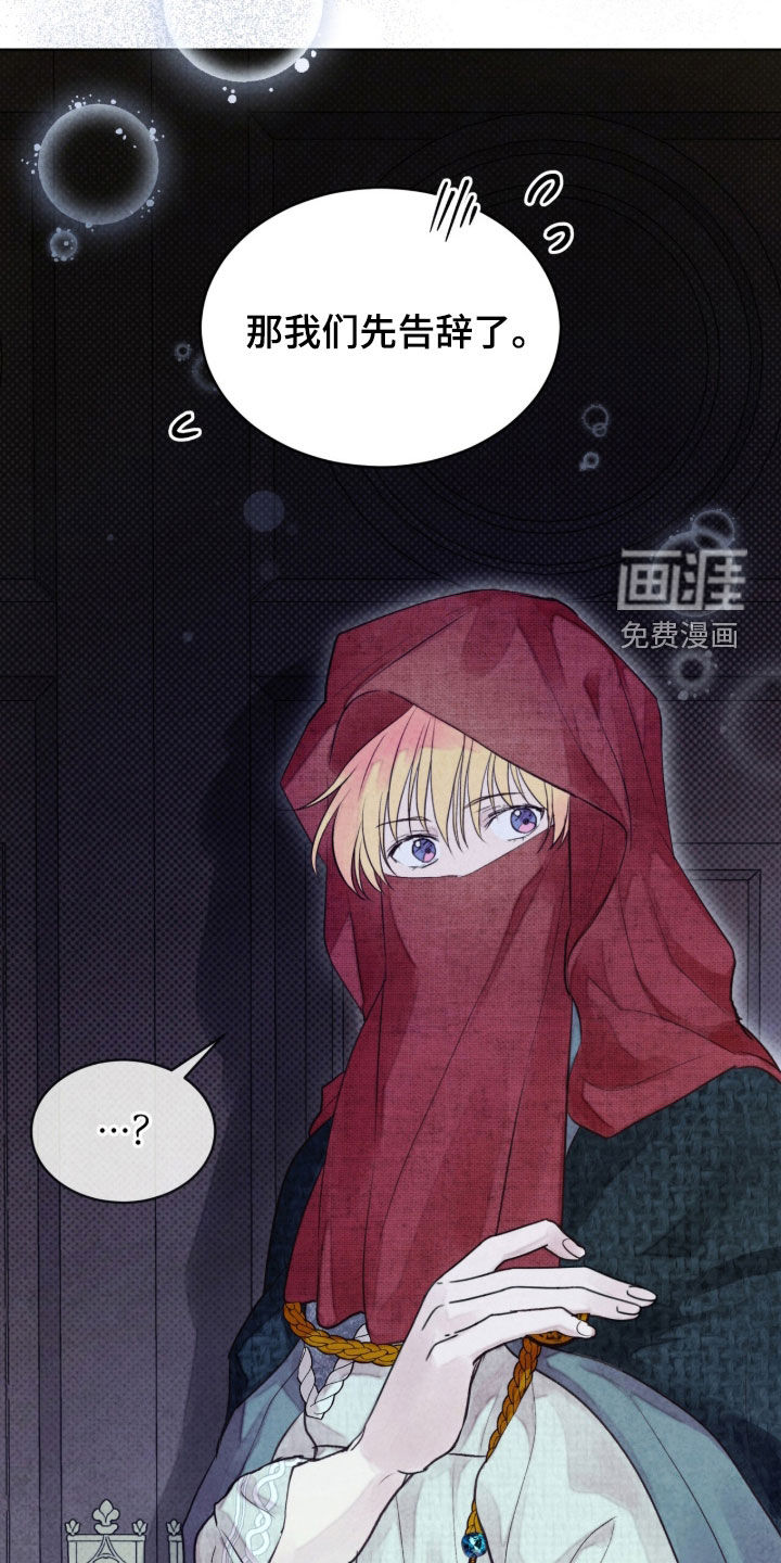 第39话25
