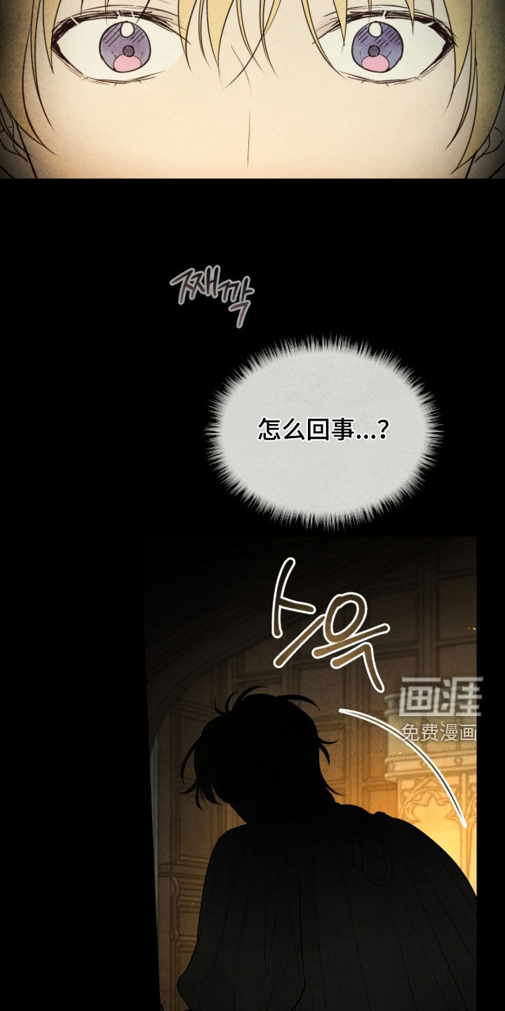 第38话47