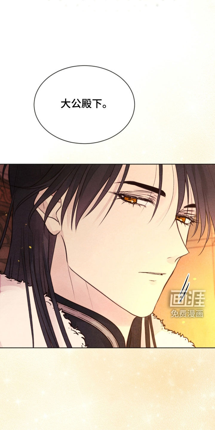 第38话35