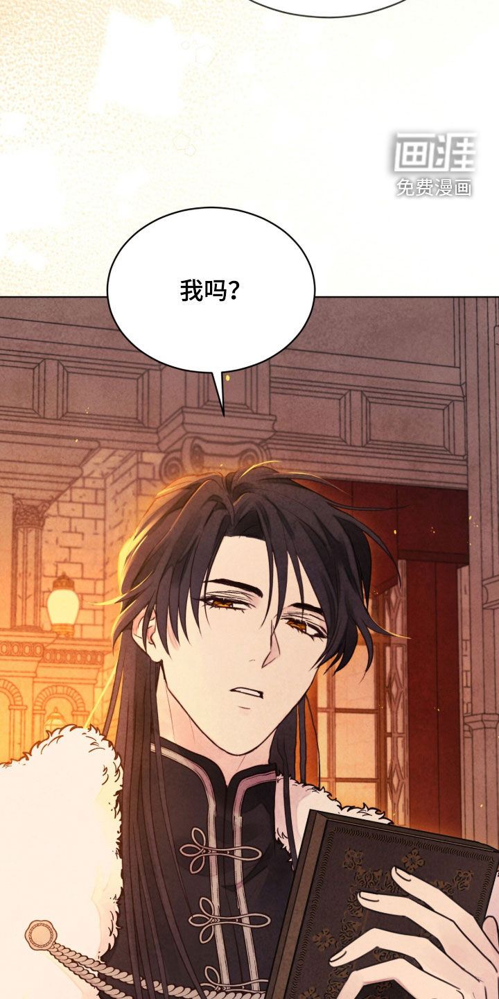 第38话20