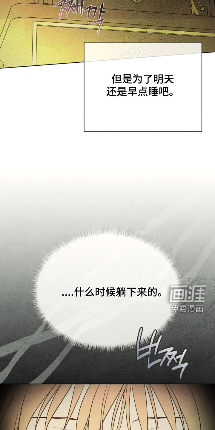 第38话46