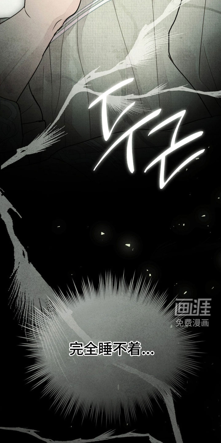 第38话50