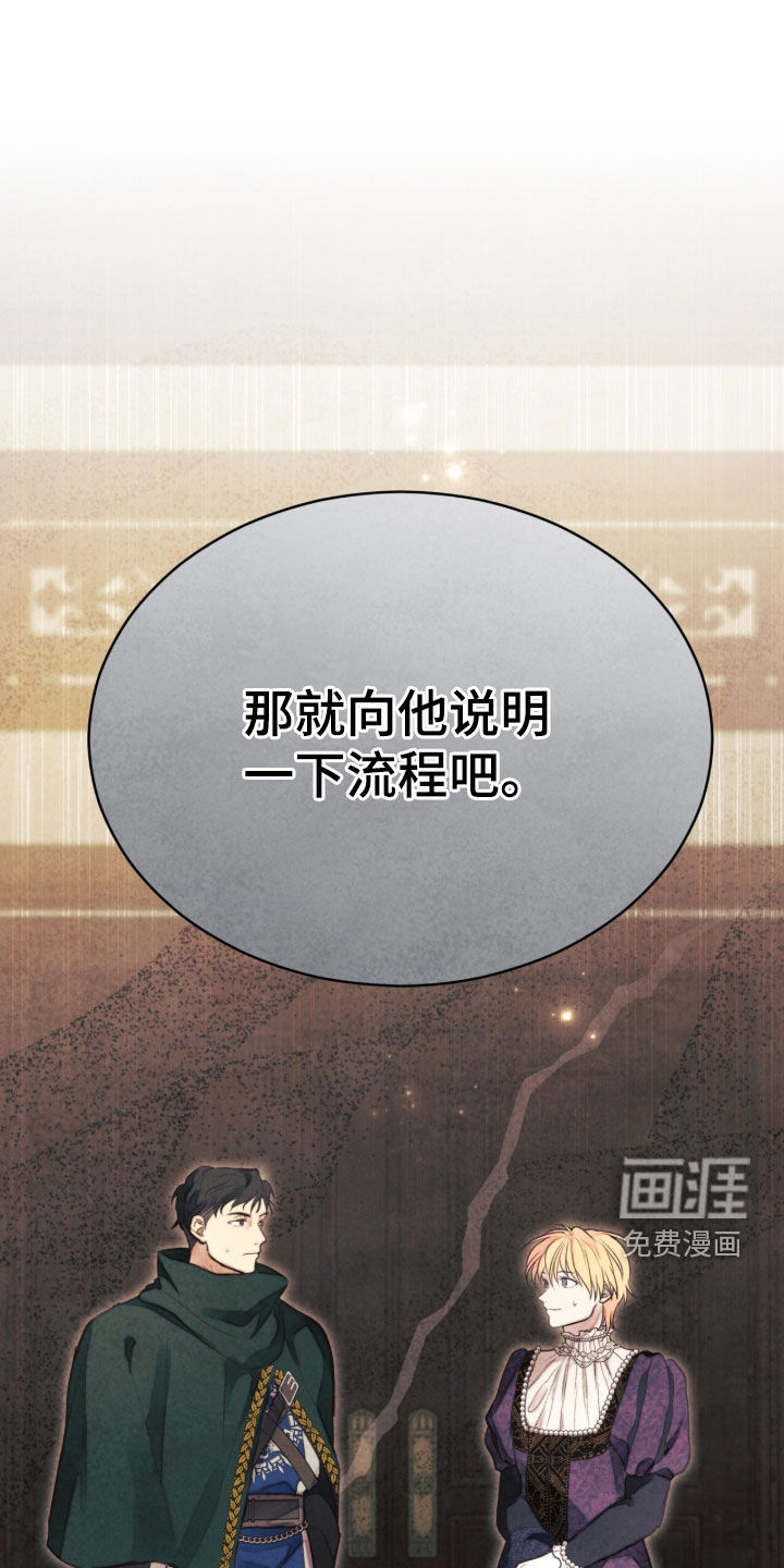 第37话0