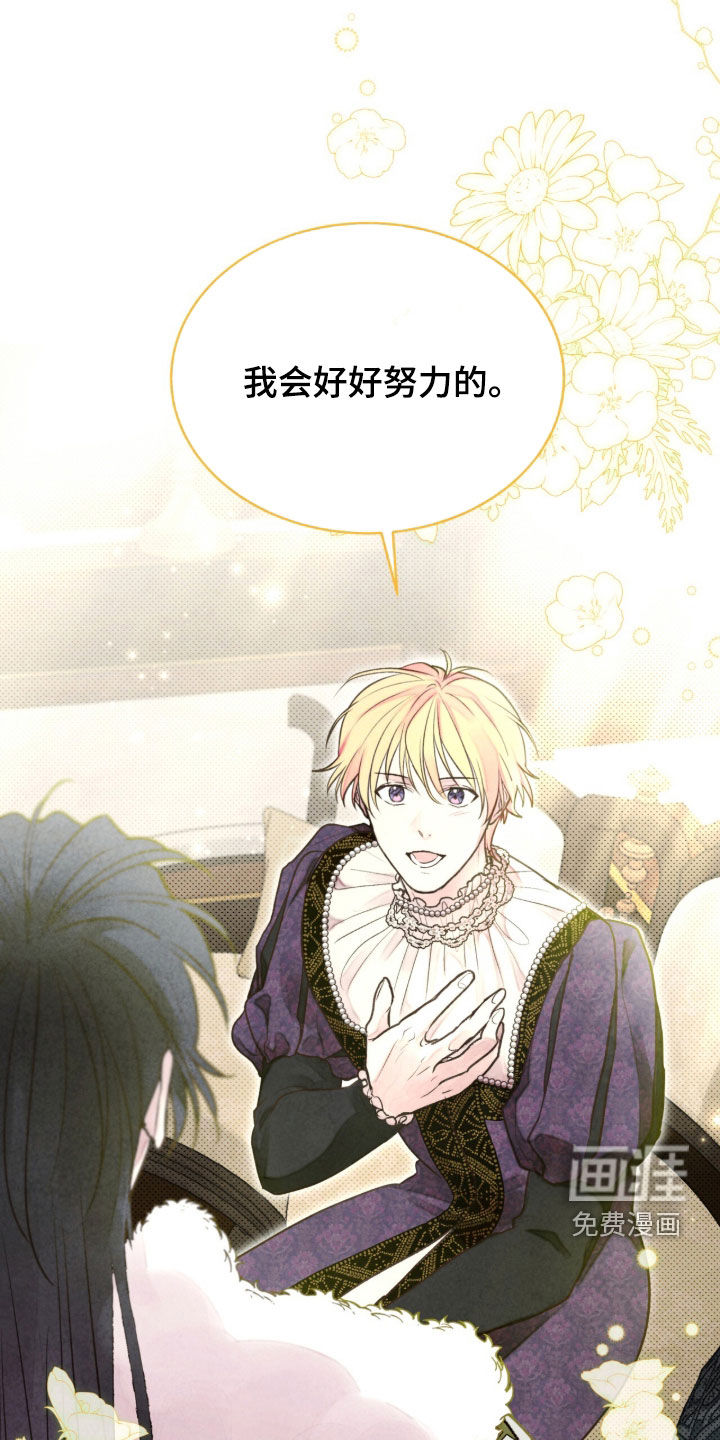 第37话38