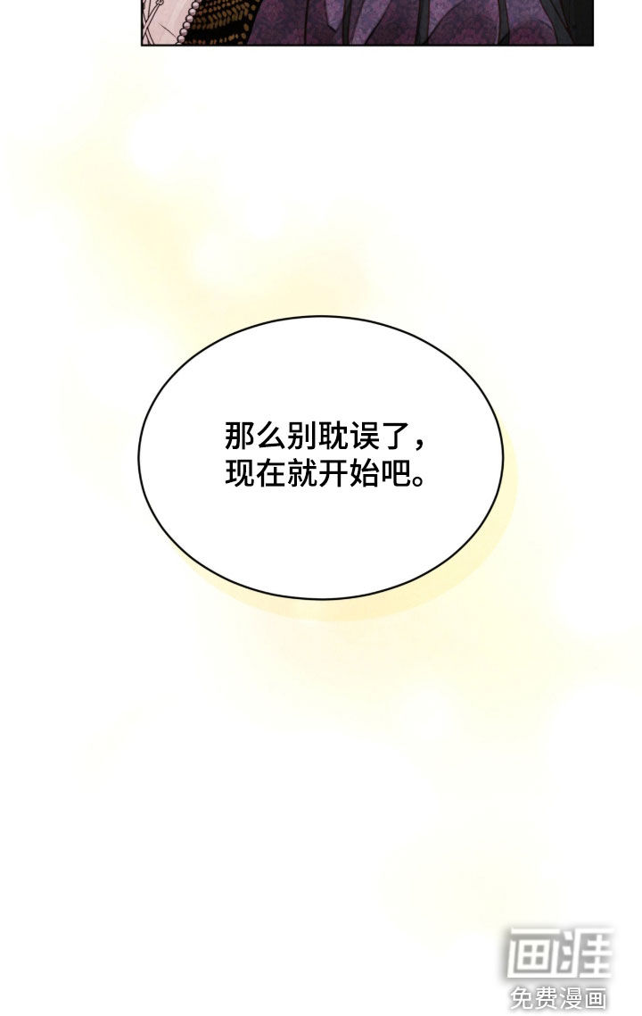 第37话45