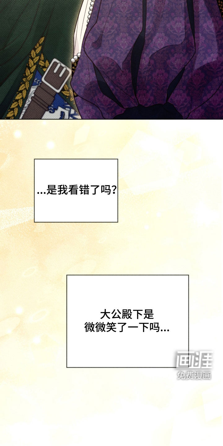 第37话41