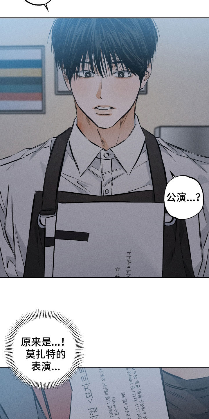 第64话1