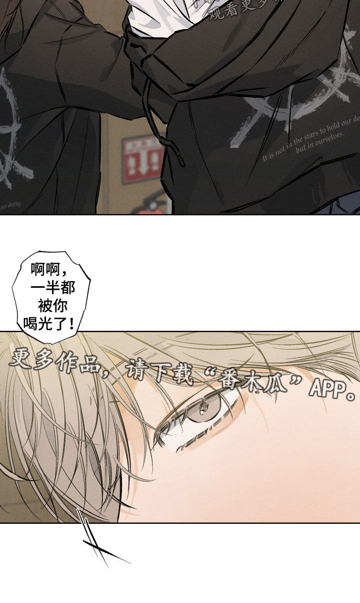 第64话18