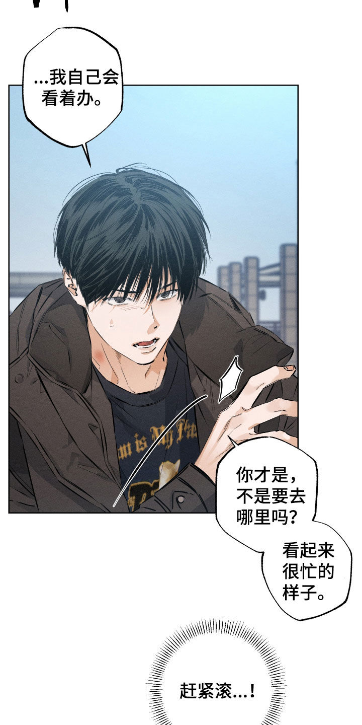 第62话6
