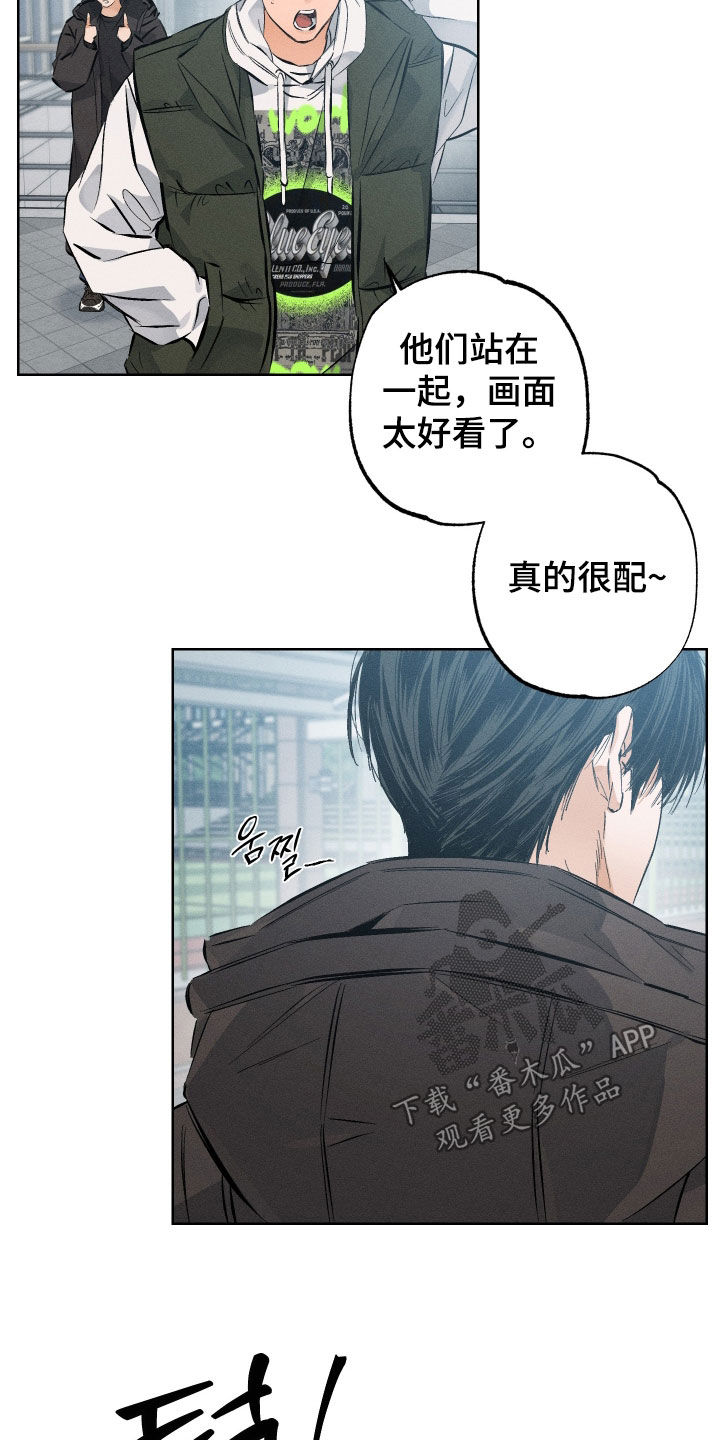 第62话11