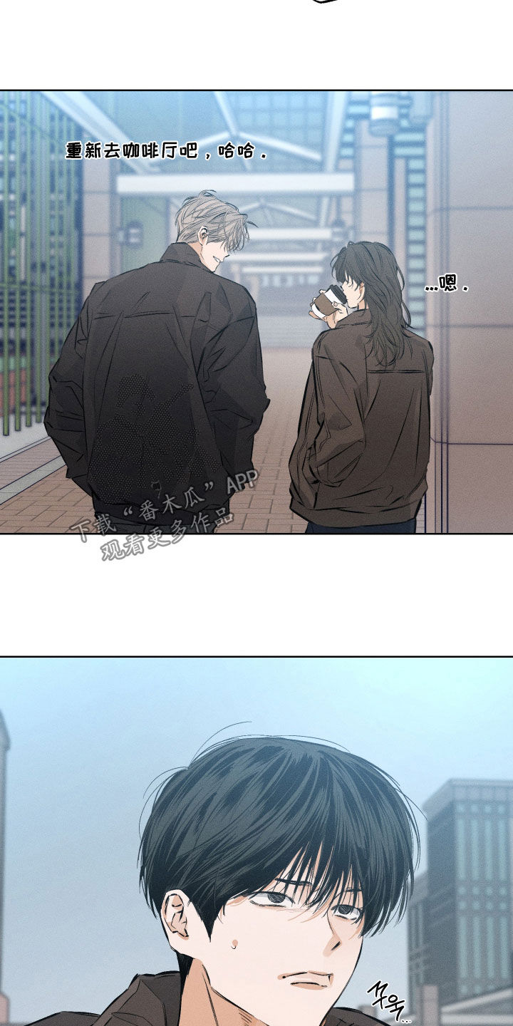 第62话9