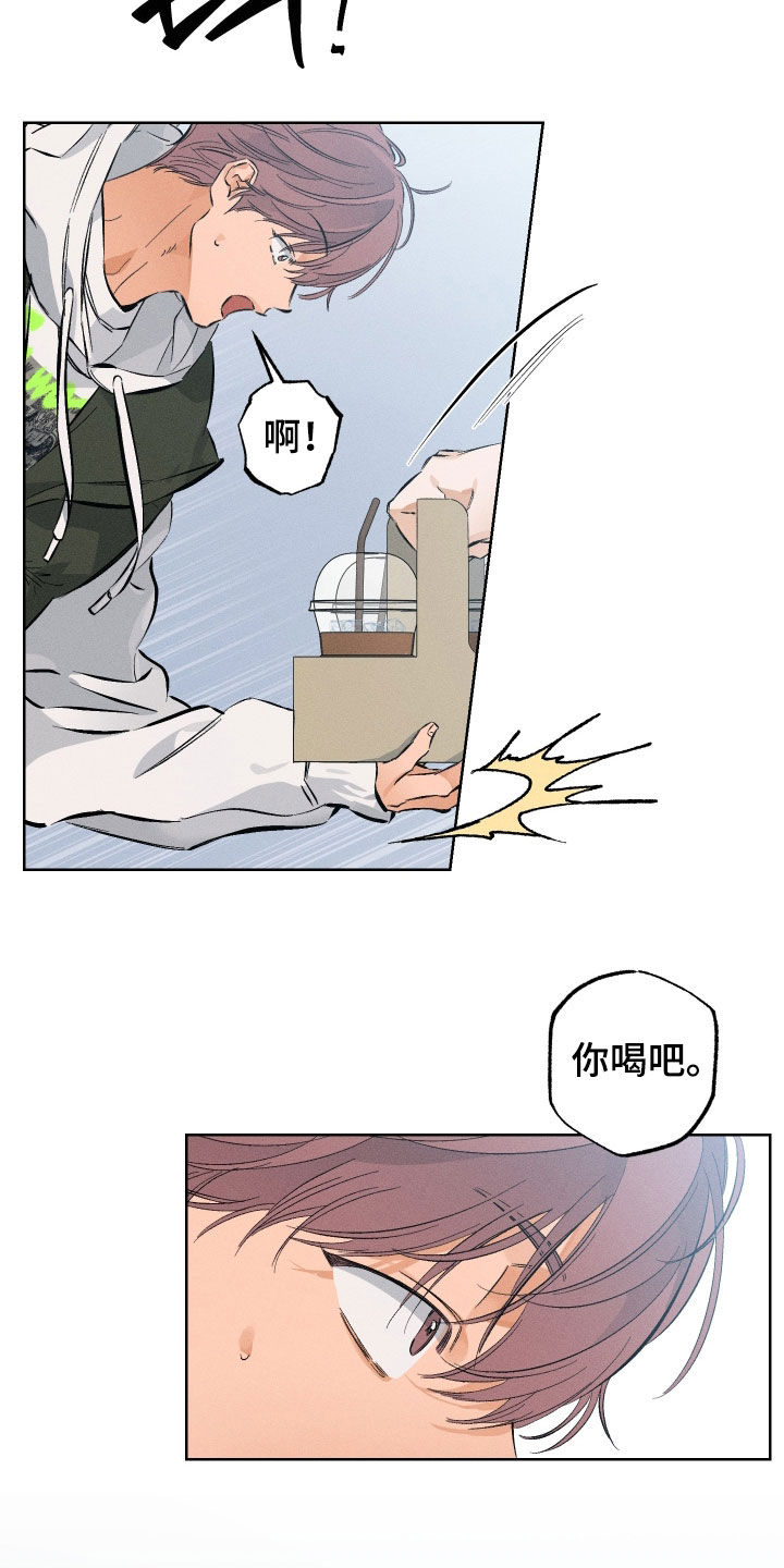 第62话12