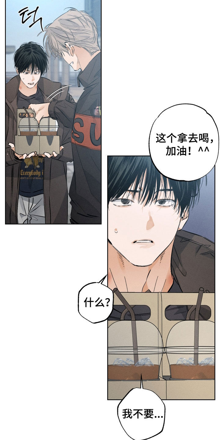 第62话8