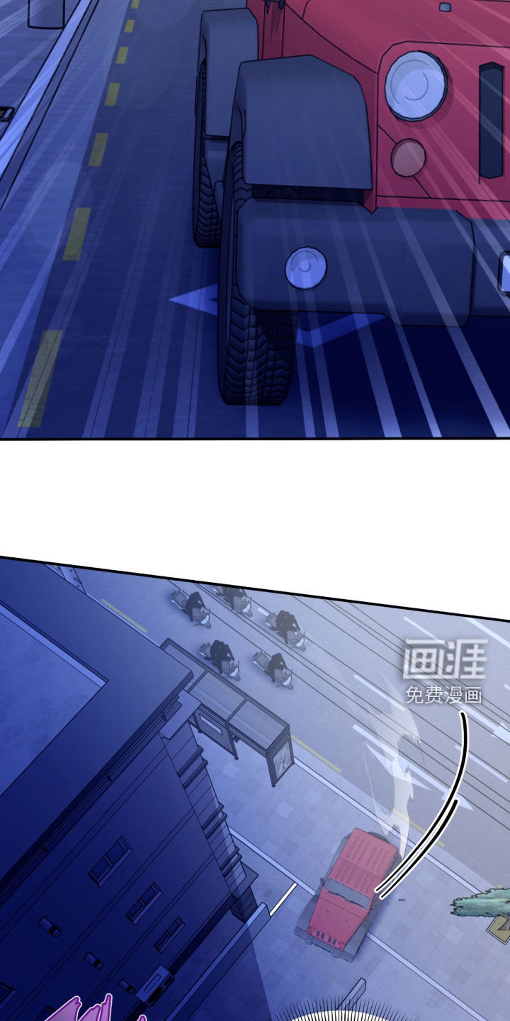 第113话26
