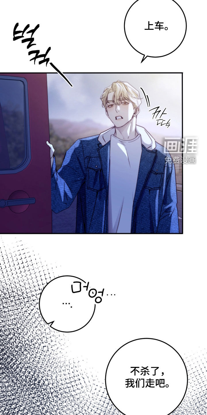 第113话2