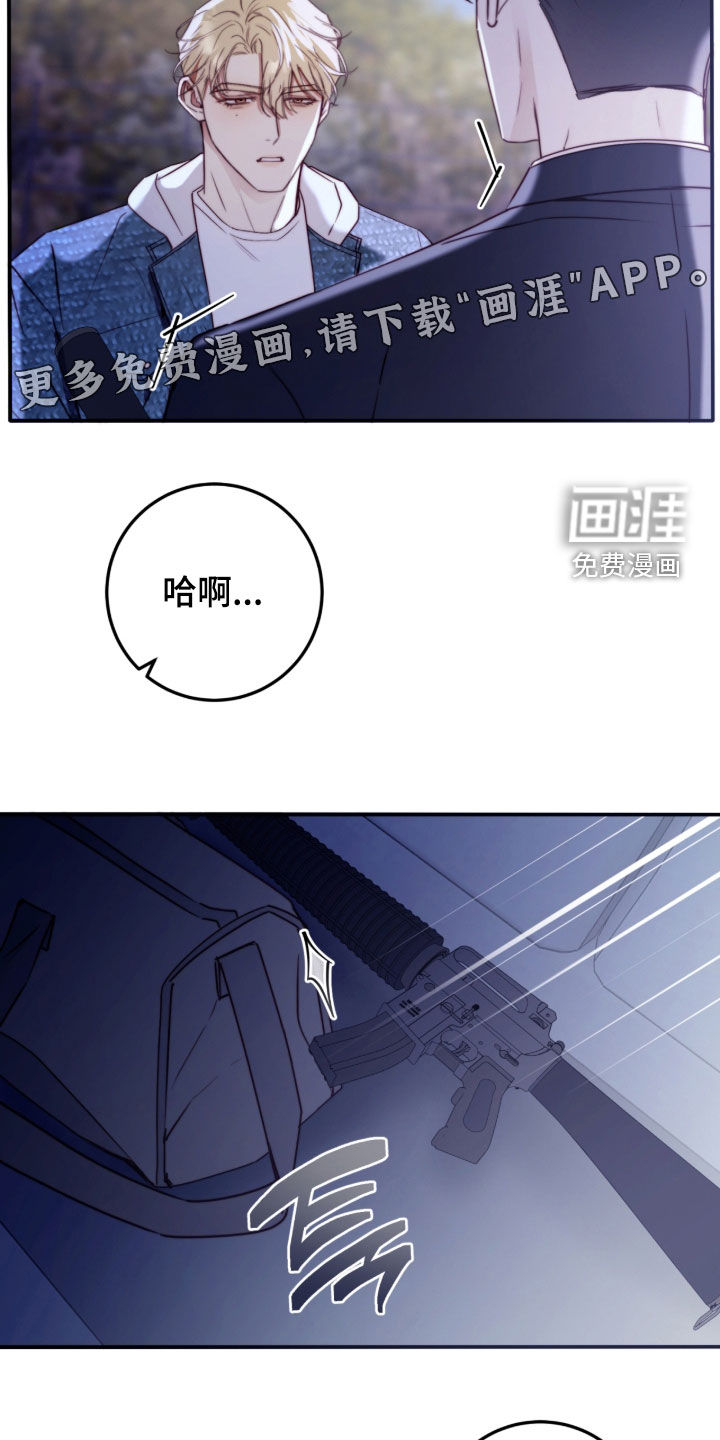 第113话1