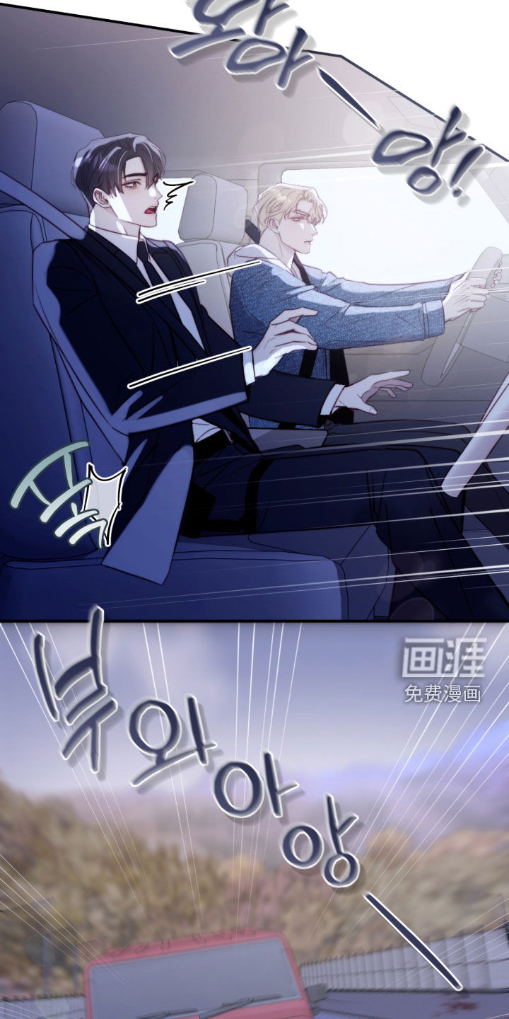 第113话17
