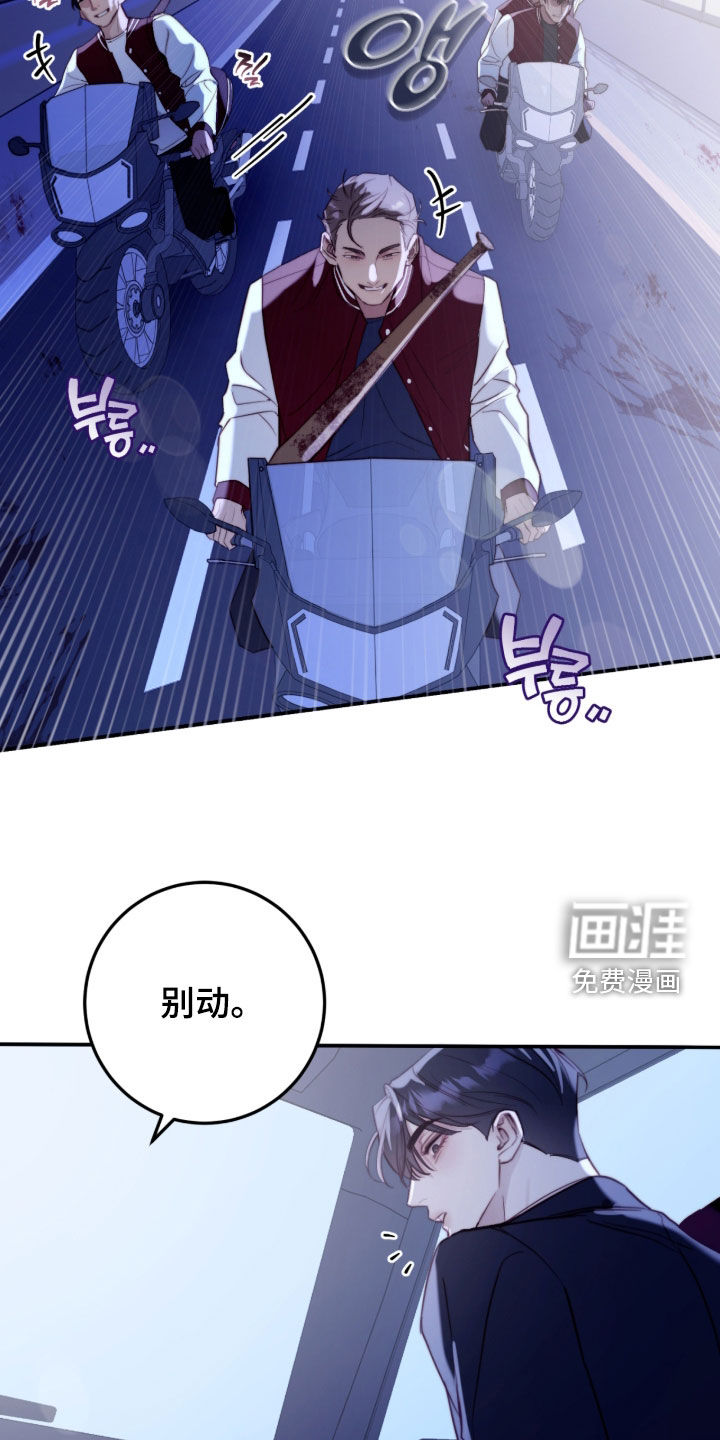 第113话14