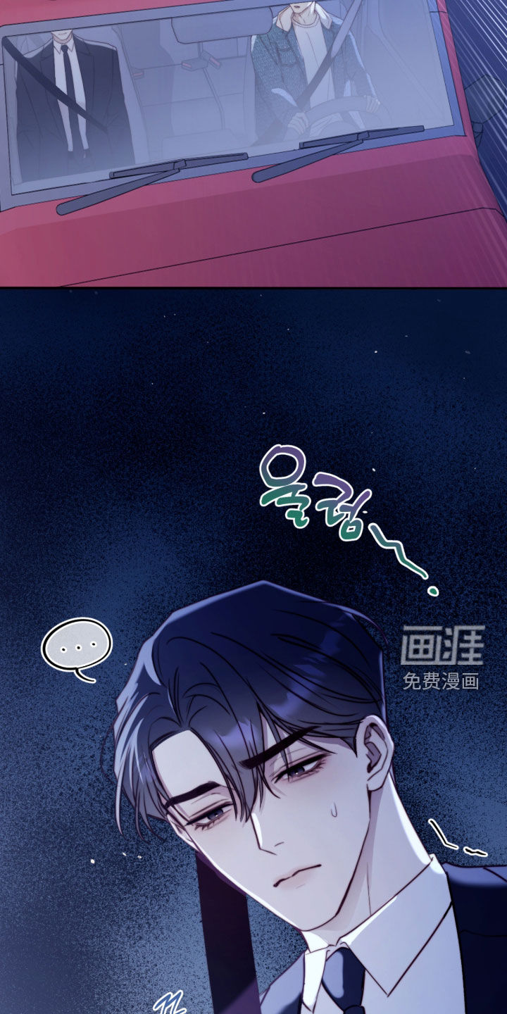 第113话23