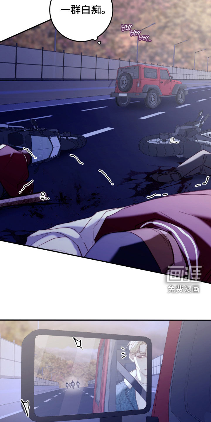 第113话20