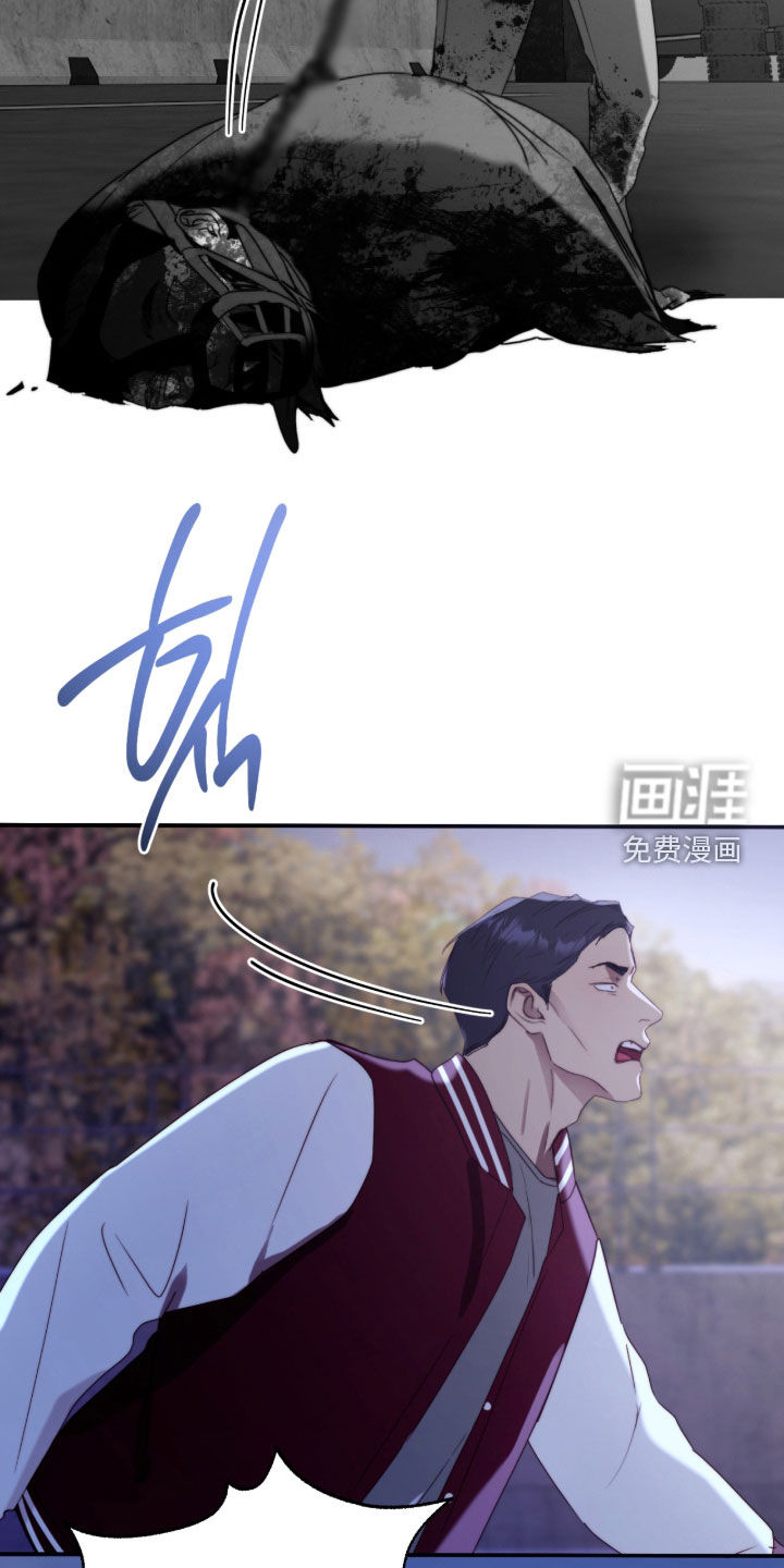 第112话10