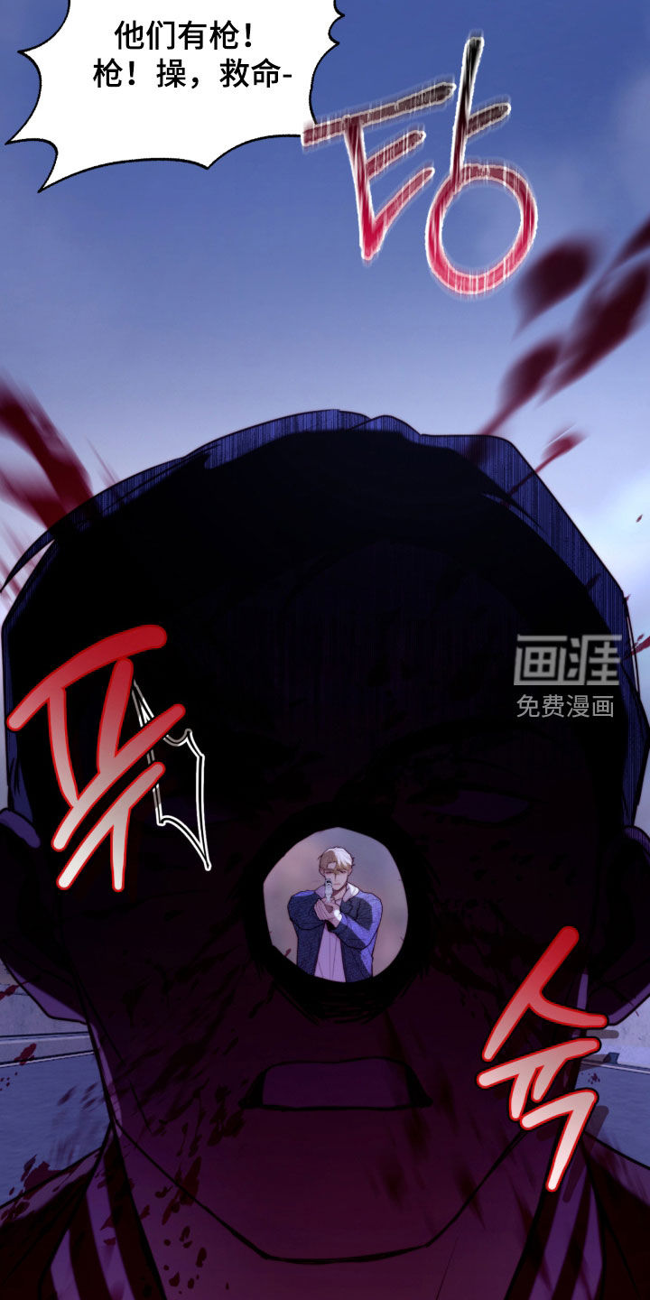 第112话11