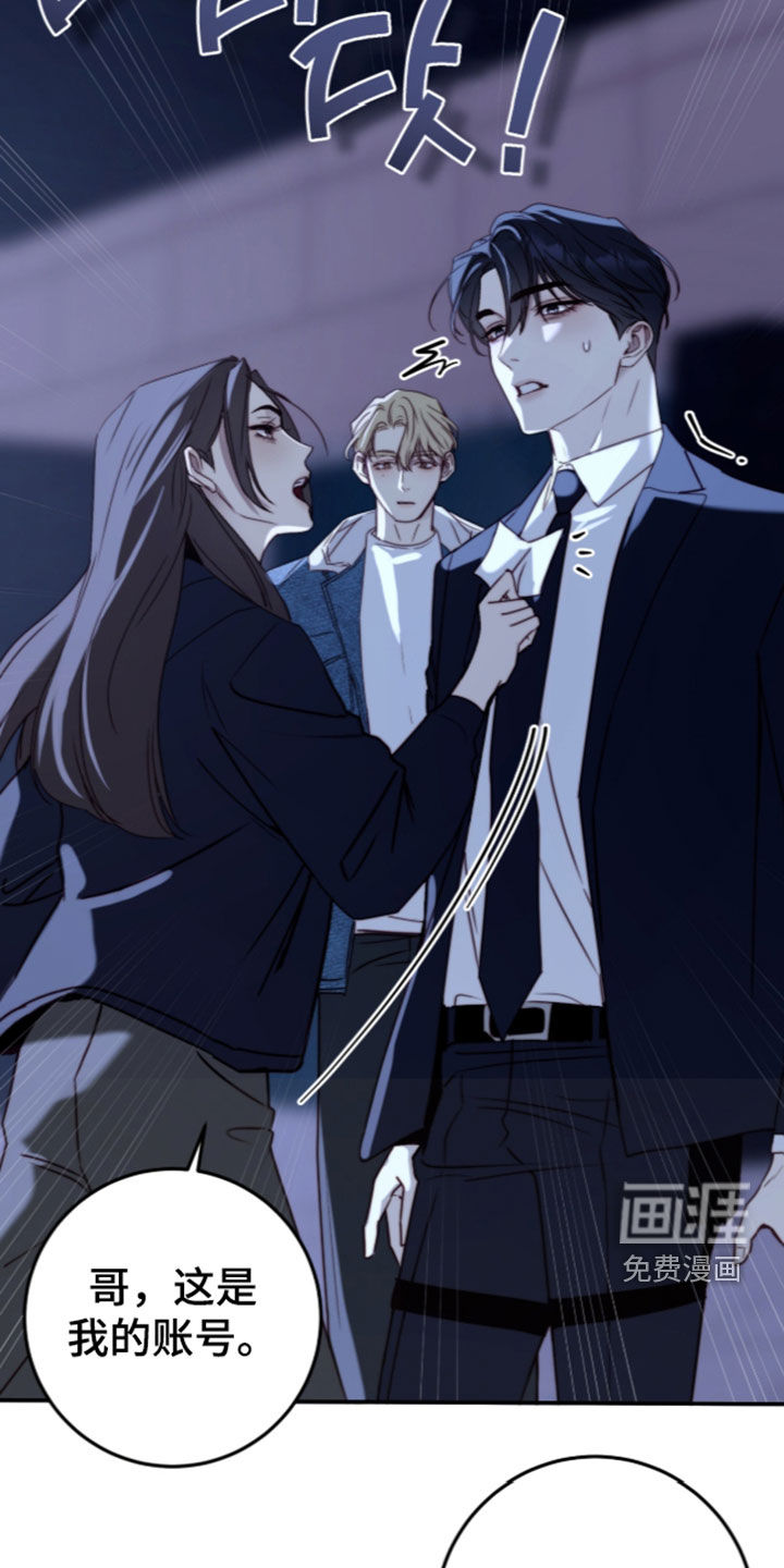 第111话15