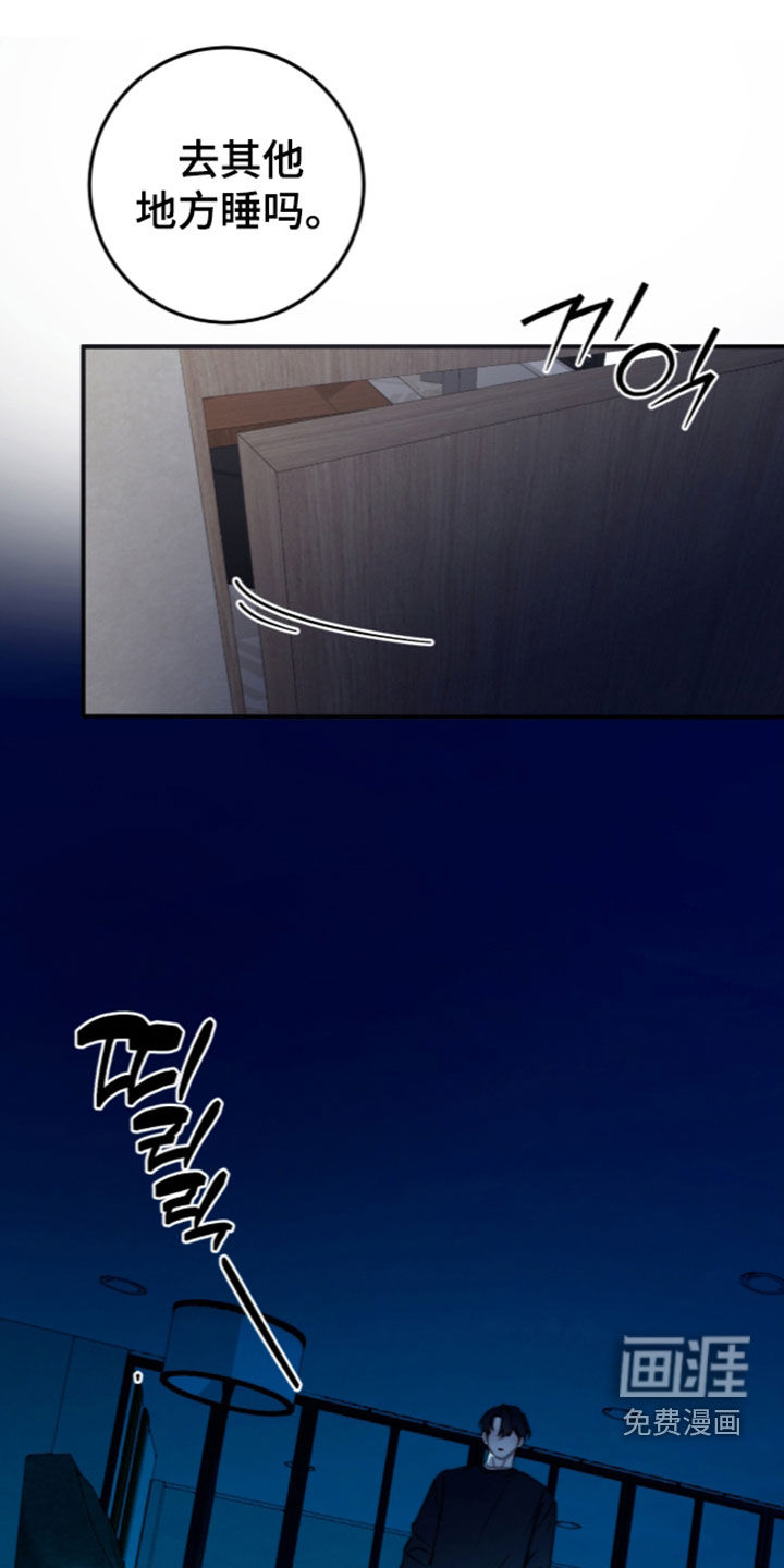 第111话0