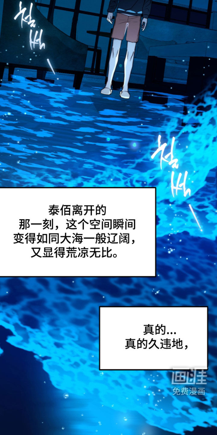 第111话1