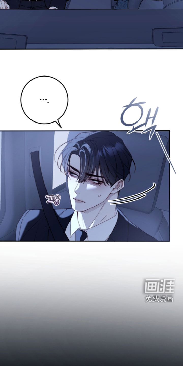 第111话29