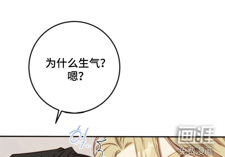 第108话17