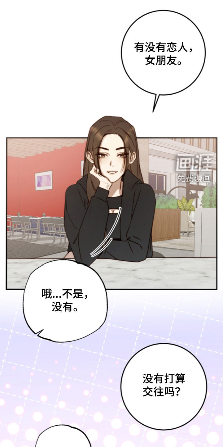 第108话0