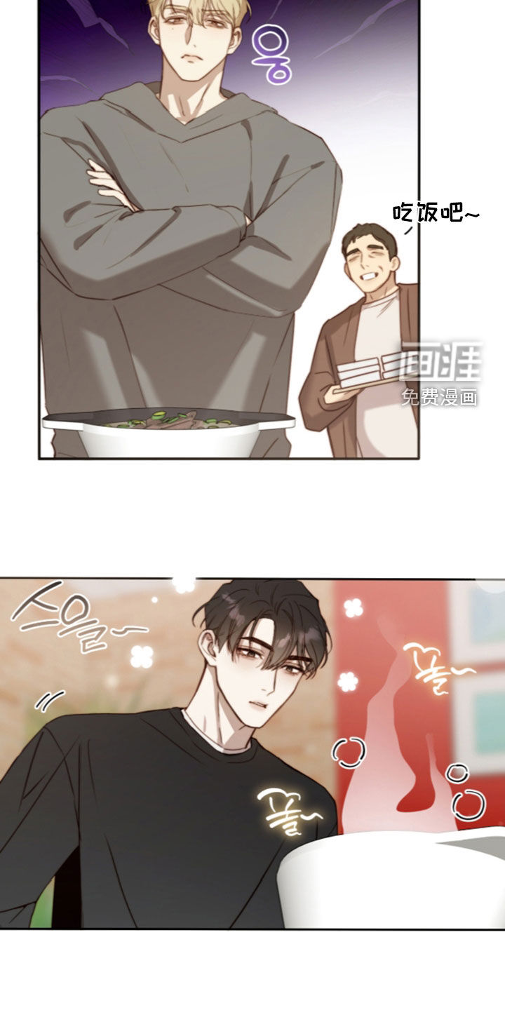 第108话5