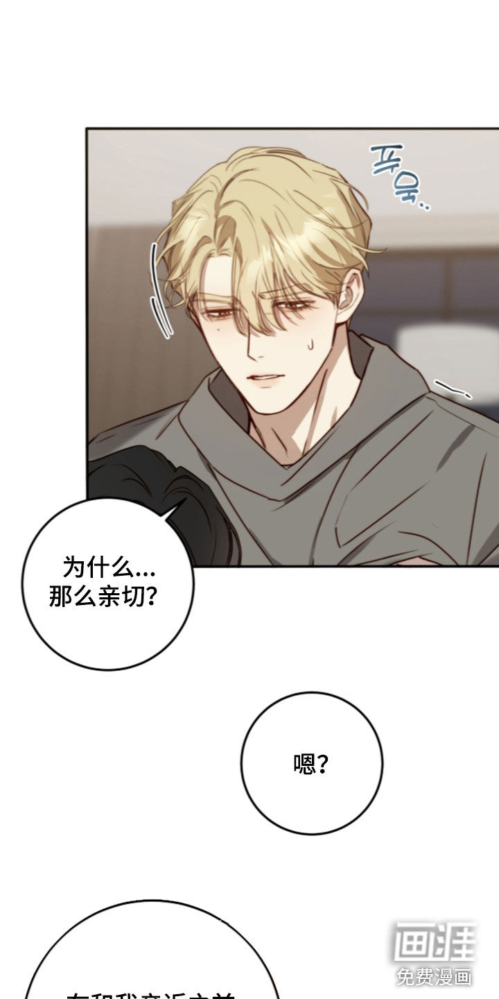 第108话19