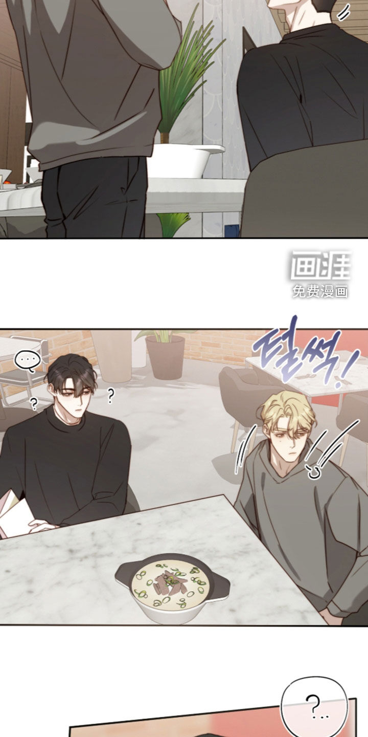 第108话7