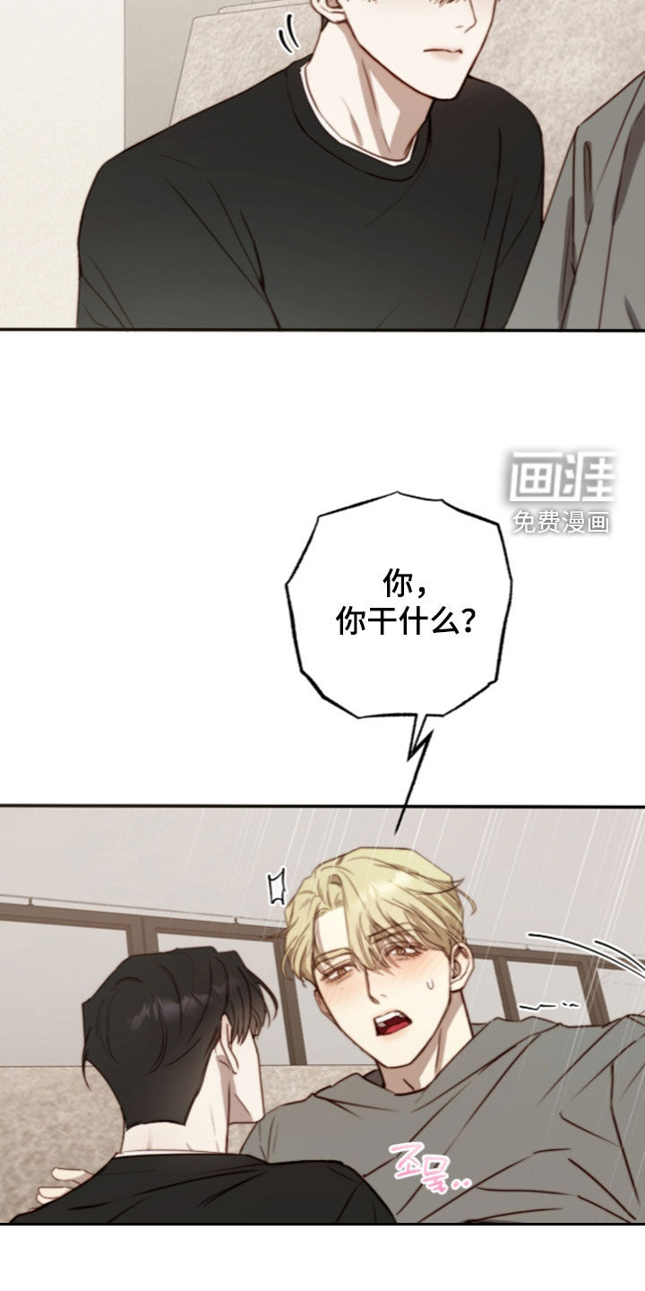 第108话16