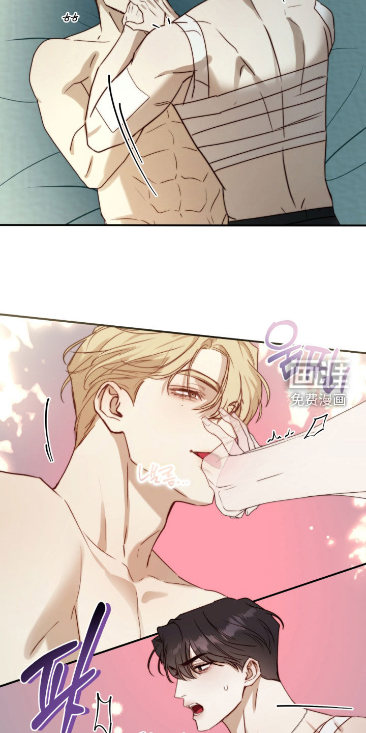 第106话21